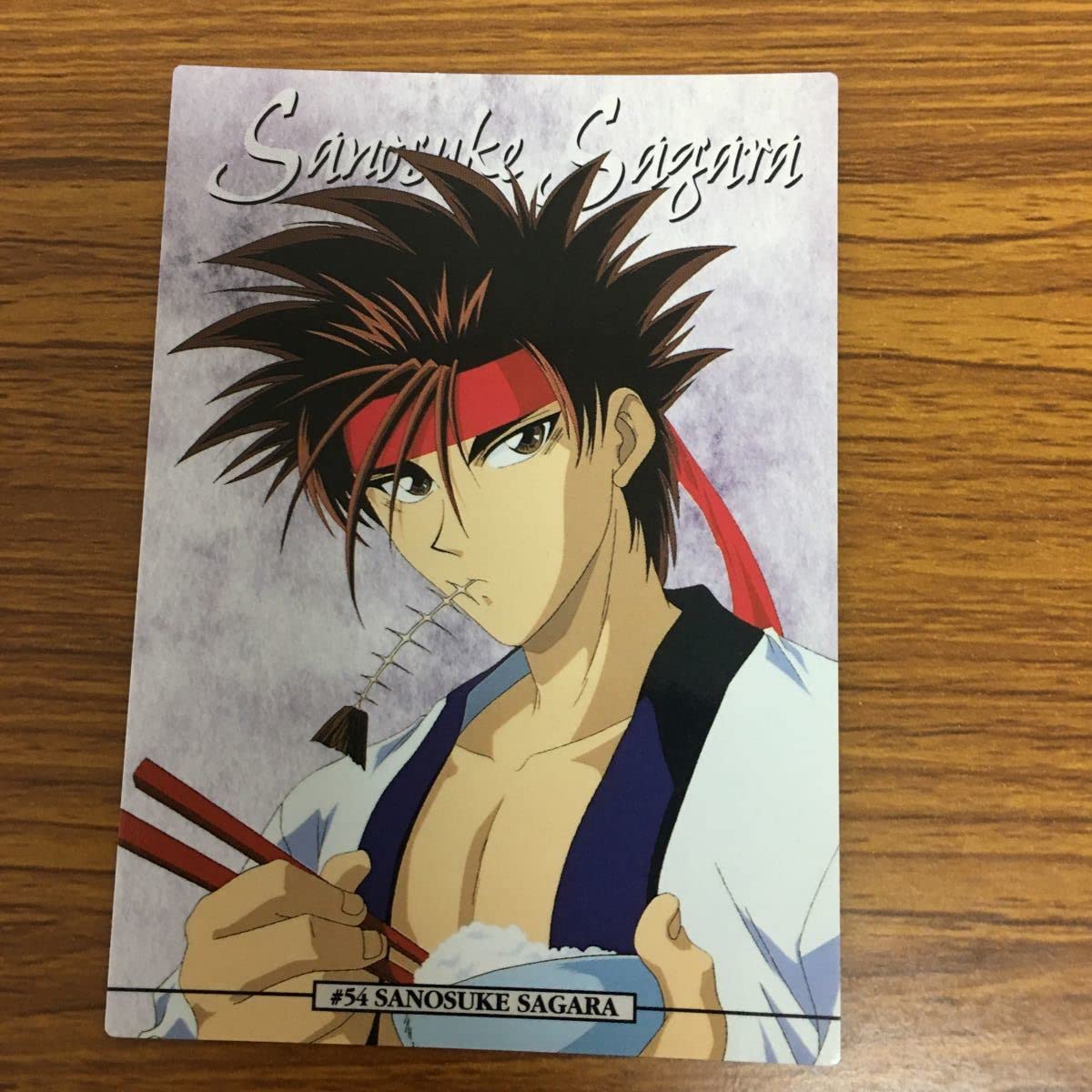 るろうに剣心　カードダス　相楽左之助 るろうに剣心 カードダス 相楽左之助 No.04 相楽左之助